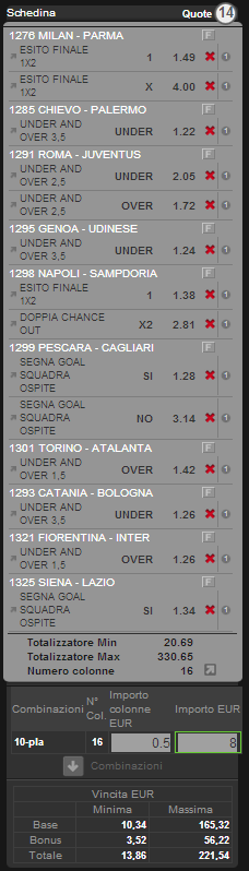 sistema integrale o matematico serie a 15 - 16 - 17 - 18 febbraio 2013